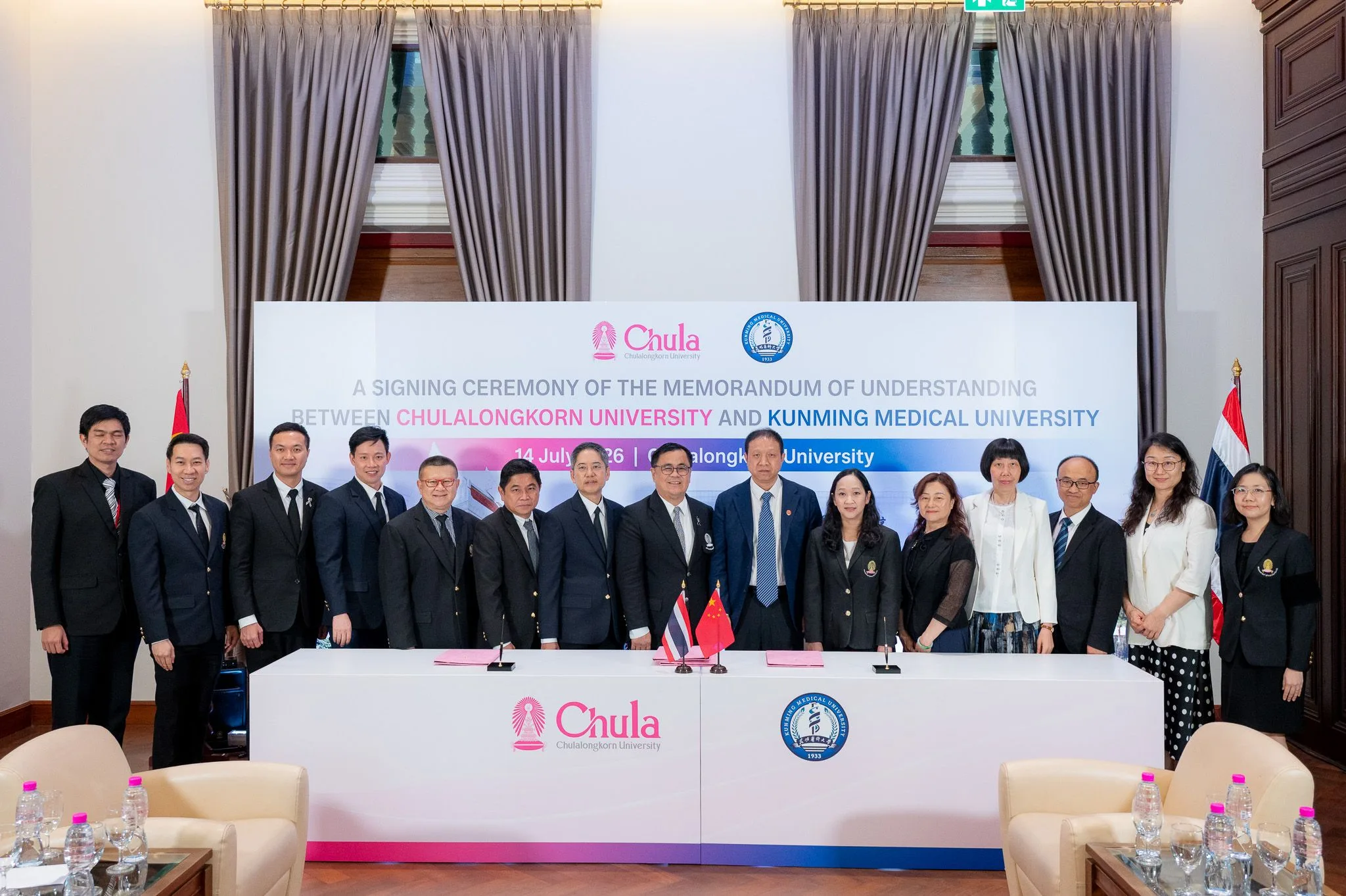 Chula & Kunming Medical University Sign Medical Cooperation Agreement