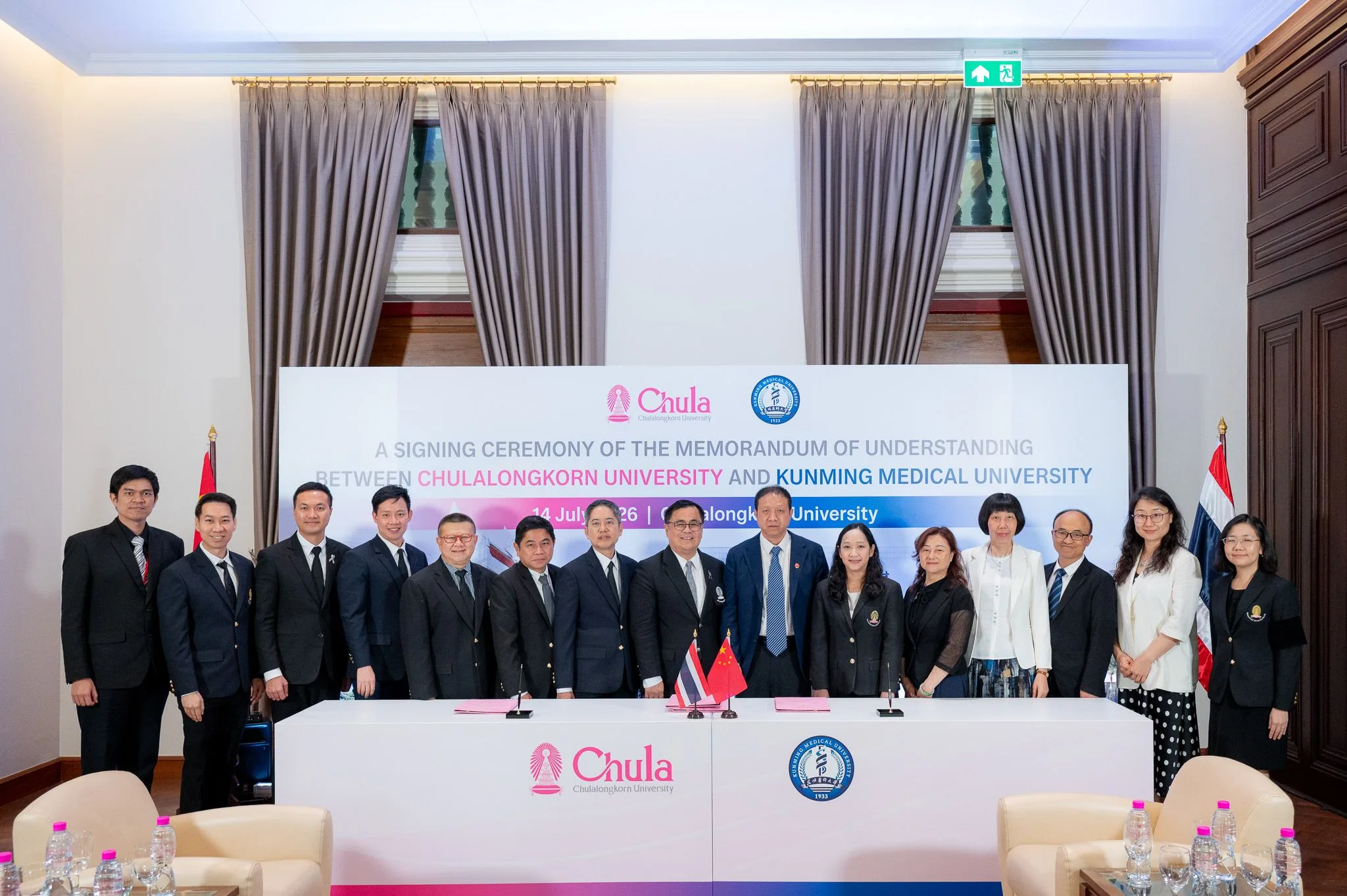 Chula & Kunming Medical University Sign Medical Cooperation Agreement