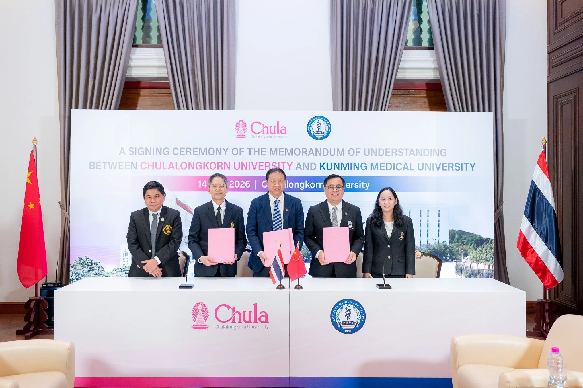 Chula & Kunming Medical University Sign Medical Cooperation Agreement