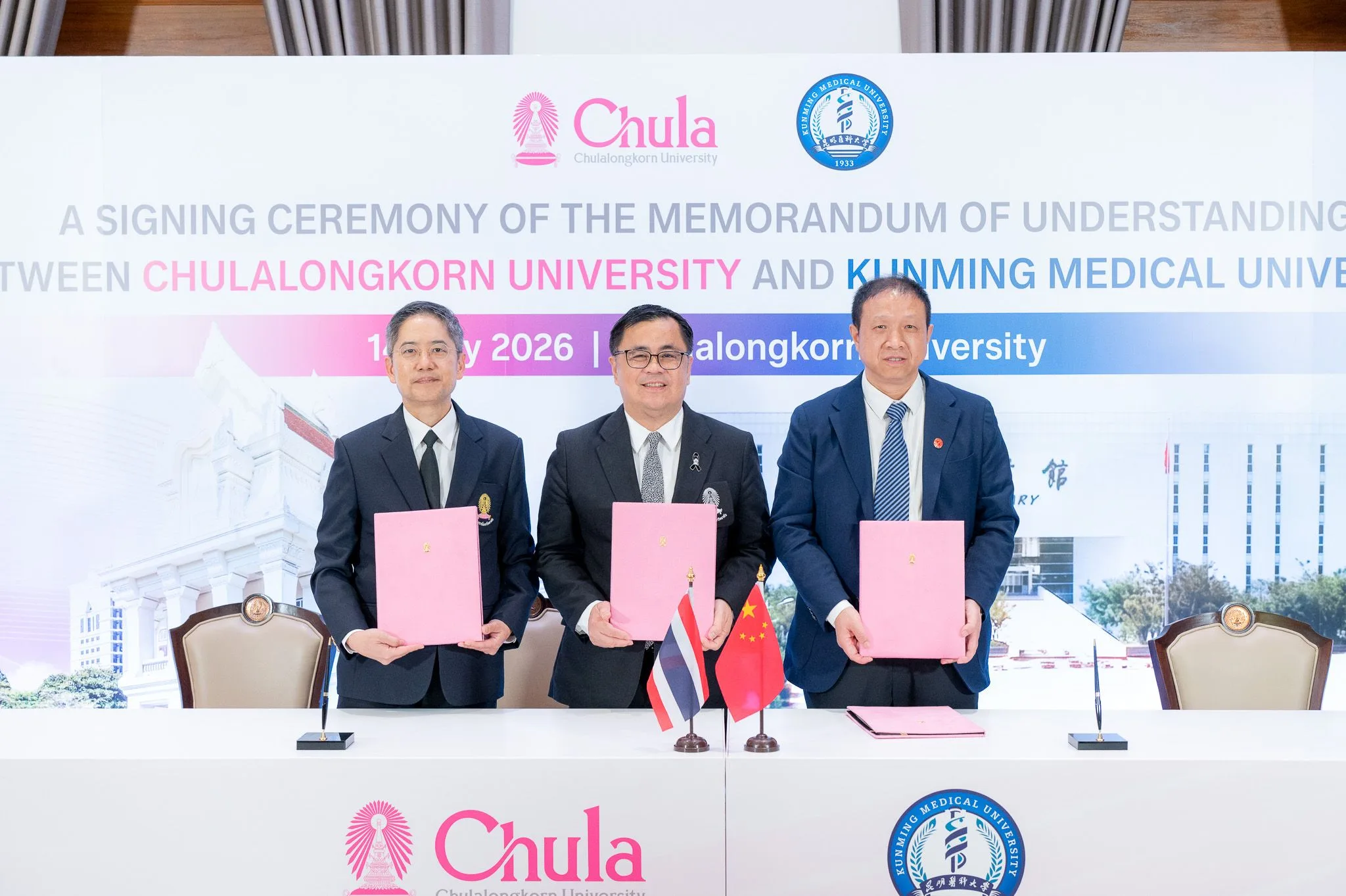 Chula & Kunming Medical University Sign Medical Cooperation Agreement
