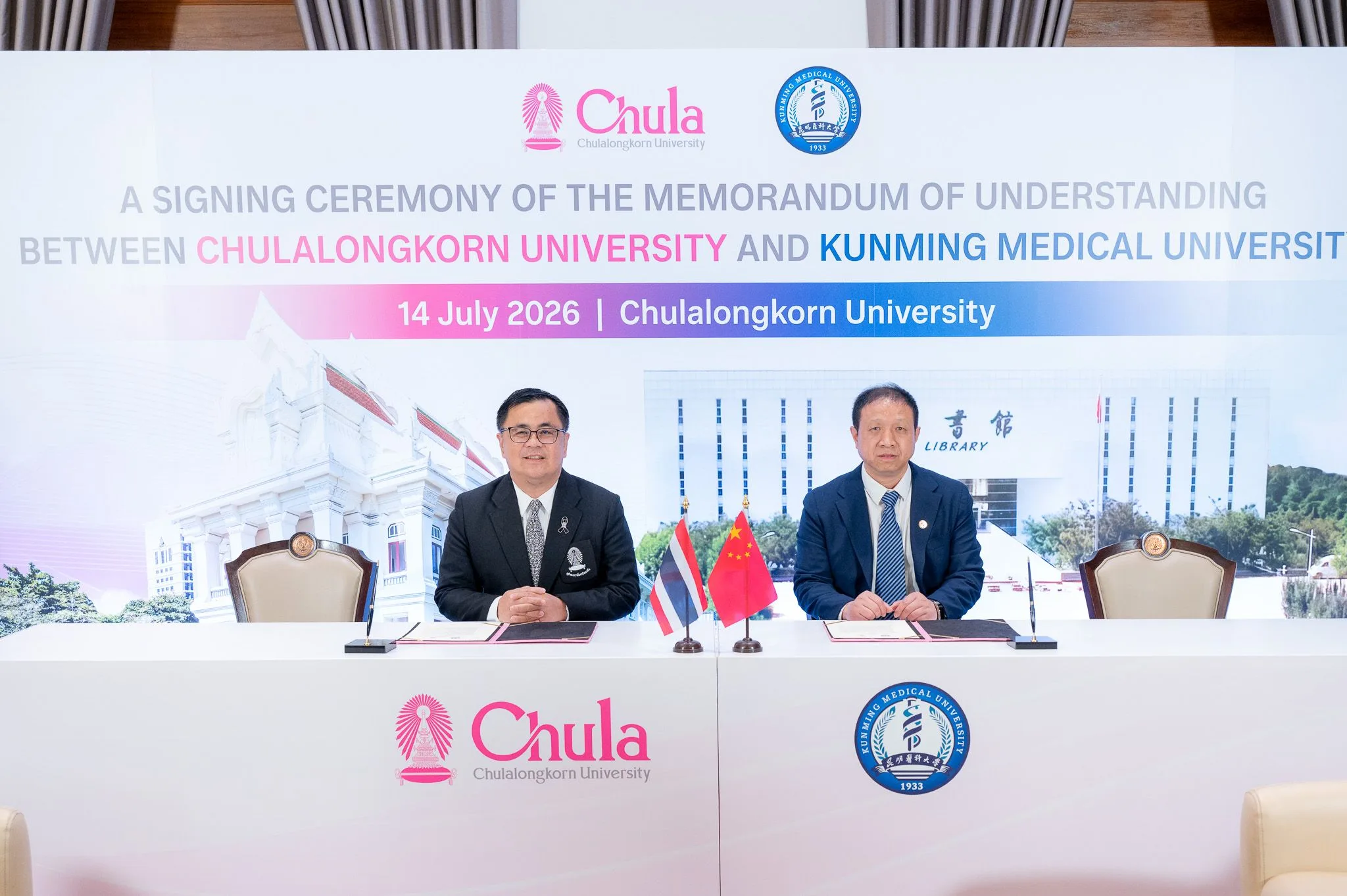 Chula & Kunming Medical University Sign Medical Cooperation Agreement