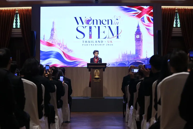 Princess Maha Chakri Sirindhorn Meets the Princess Royal at Chula for Women in Science Awards 
