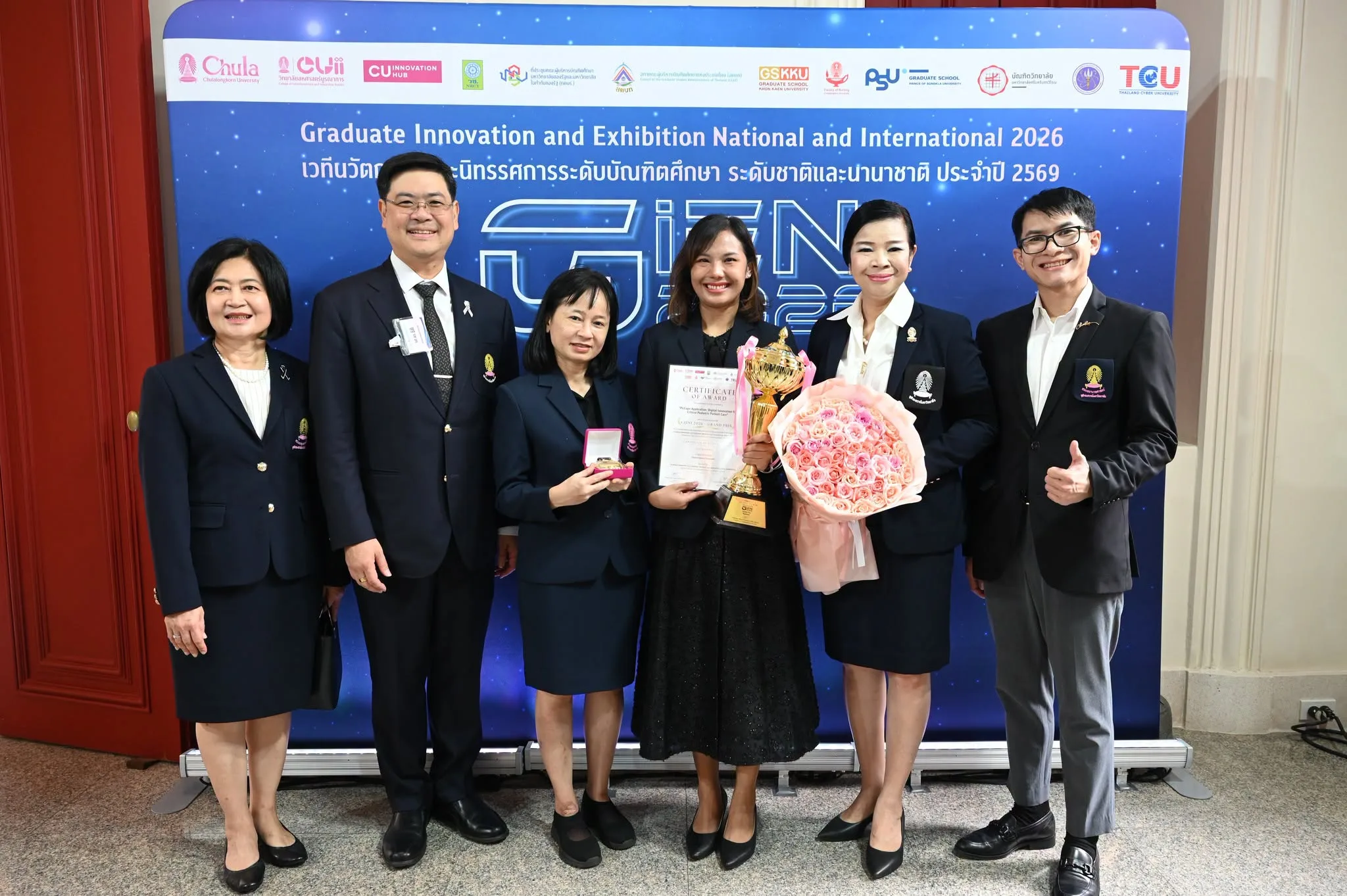 Chula Wins Grand Prix and Gold Medal at GIENI 2026