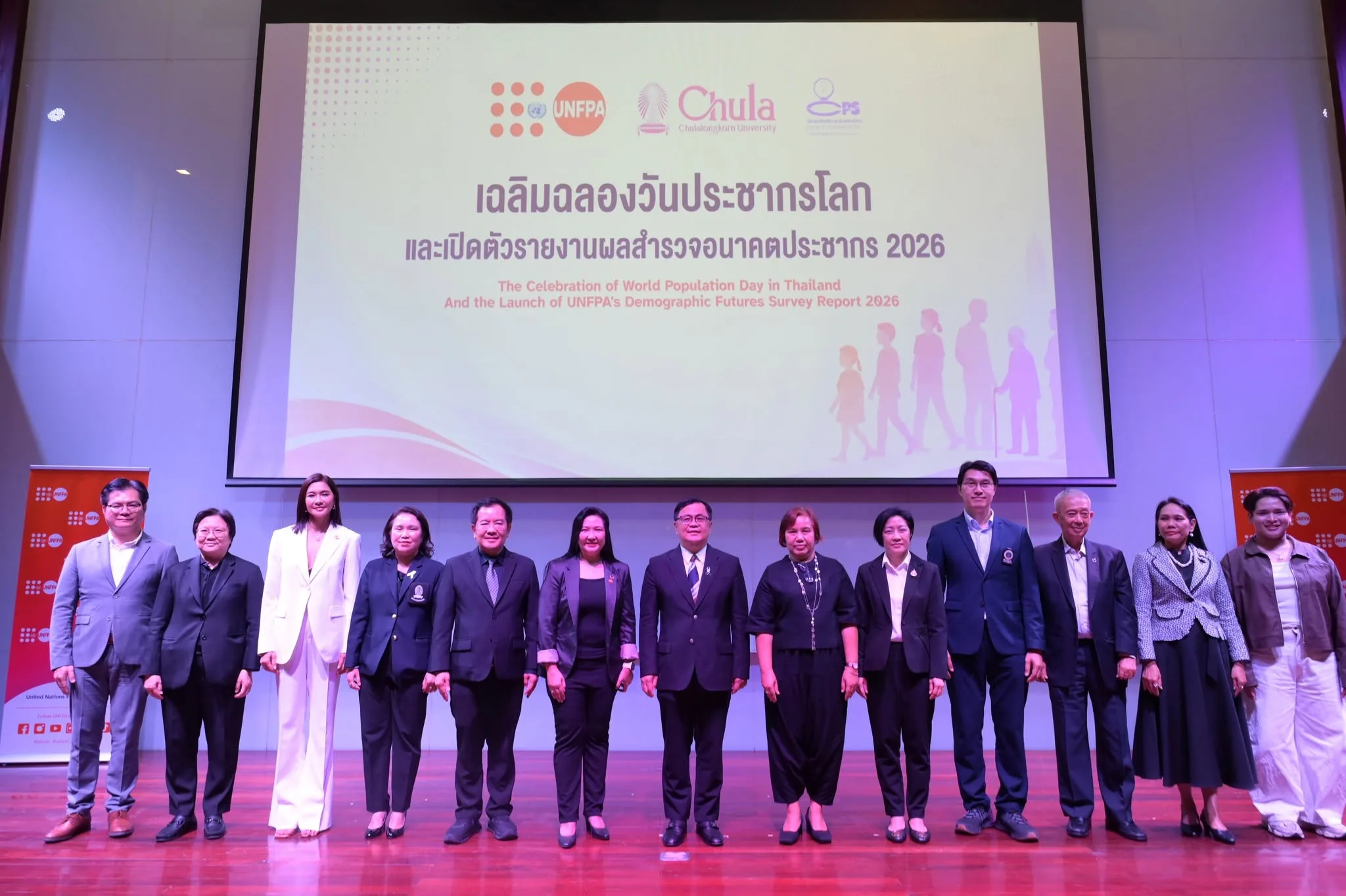 Chula Co-hosts Thailand’s World Population Day 2026 Event