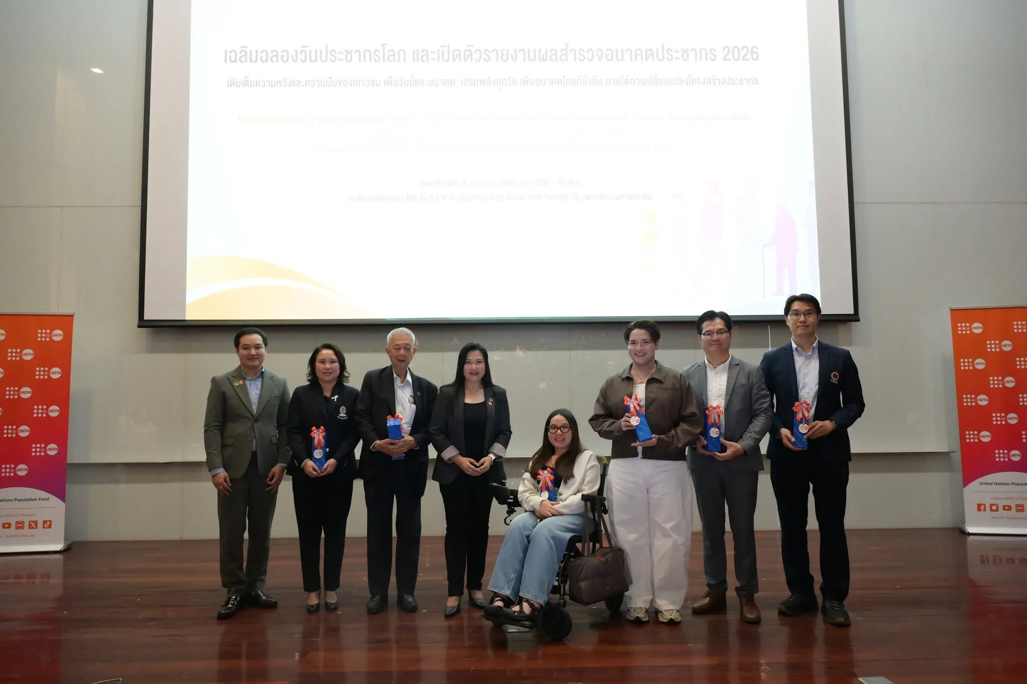 Chula Co-hosts Thailand’s World Population Day 2026 Event 