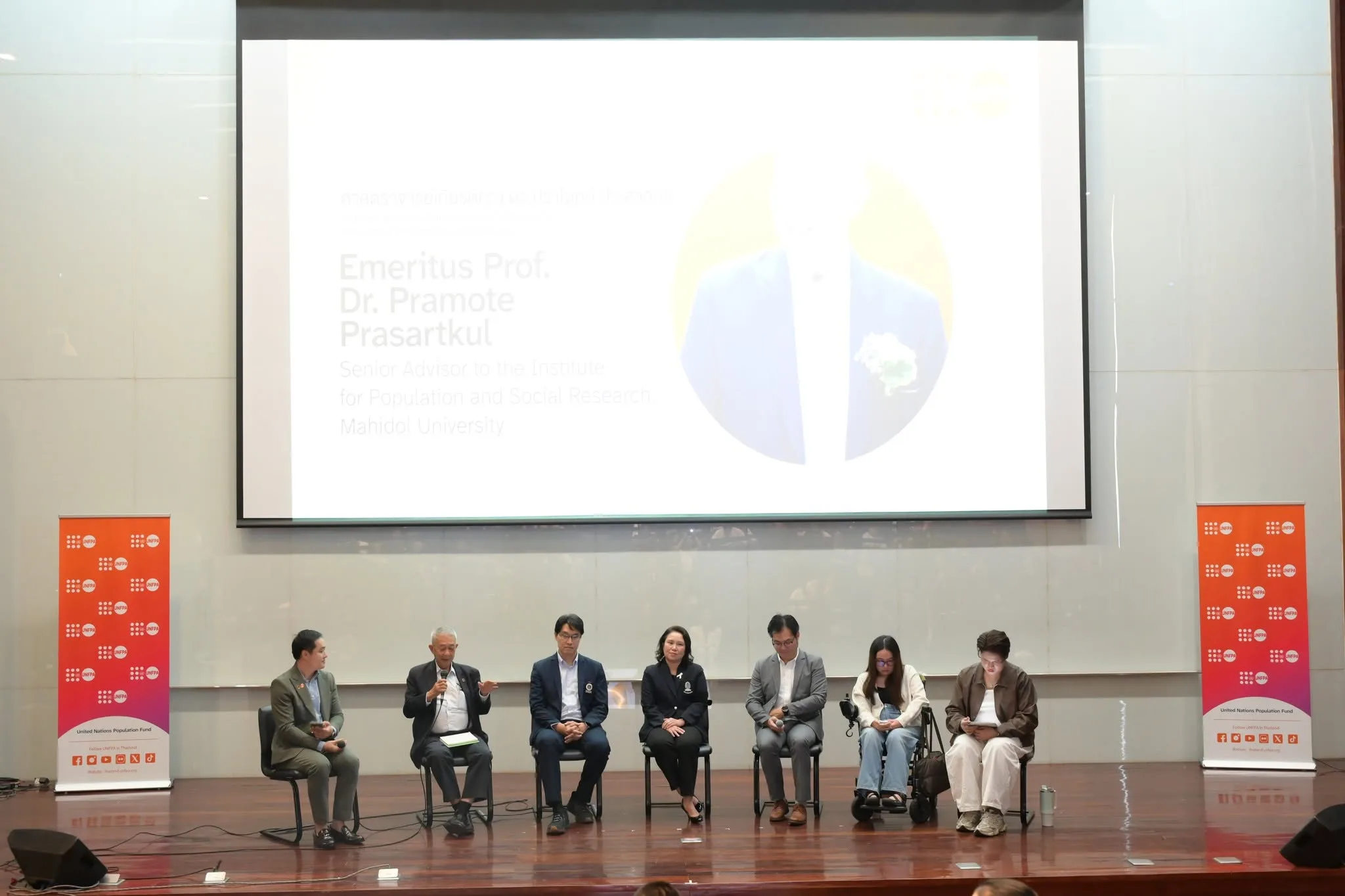 Chula Co-hosts Thailand’s World Population Day 2026 Event