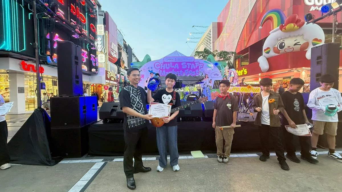 จุฬาฯ จัด “CHULA STAFF MARKET FEST” ช้อปสนุก สินค้าดี จากใจชาวจุฬาฯ สู่สยามสแควร์