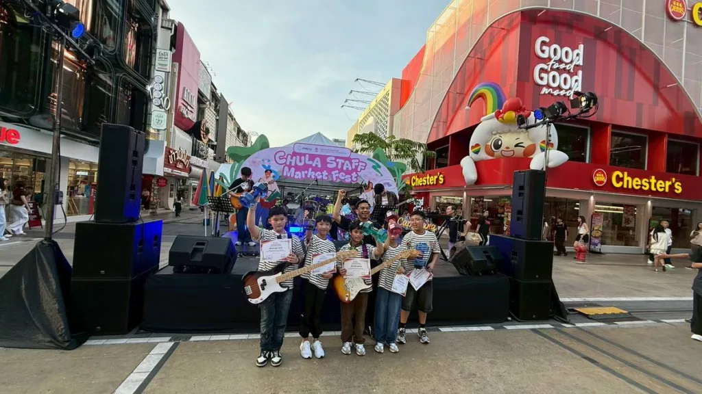 จุฬาฯ จัด “CHULA STAFF MARKET FEST” ช้อปสนุก สินค้าดี จากใจชาวจุฬาฯ สู่สยามสแควร์