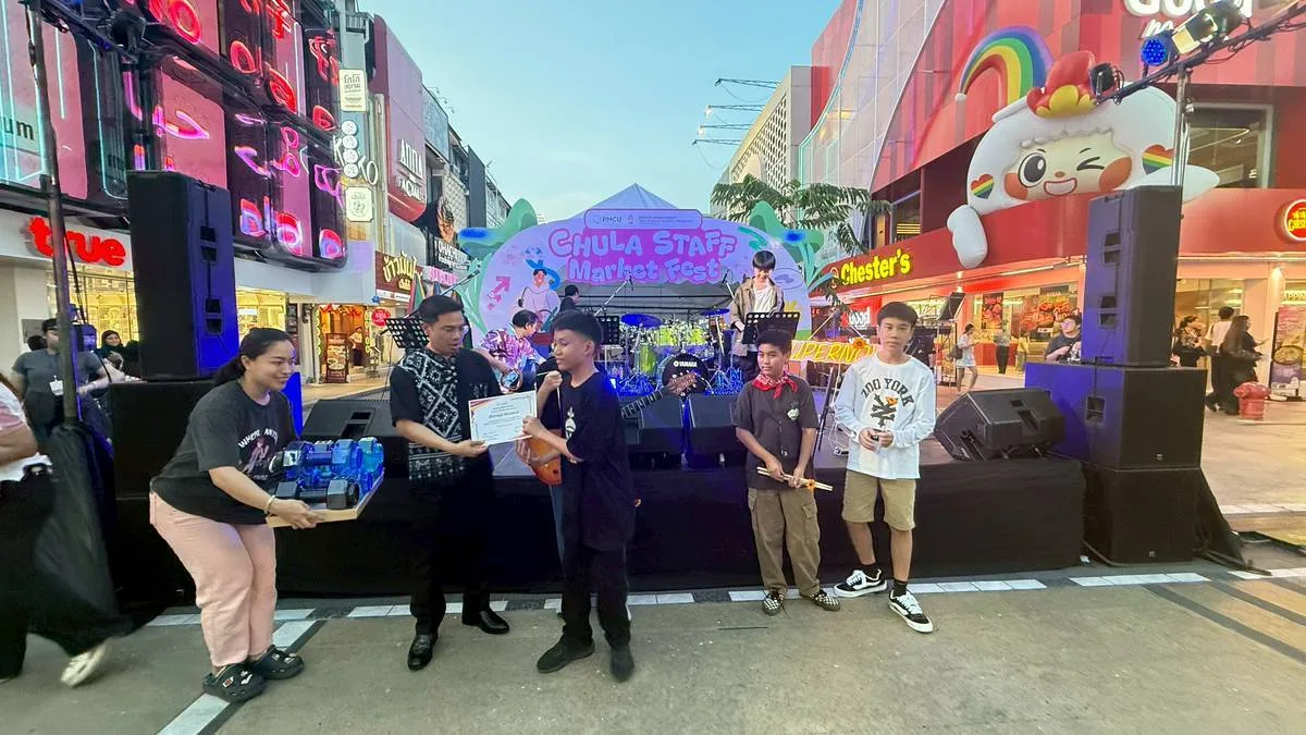 จุฬาฯ จัด “CHULA STAFF MARKET FEST” ช้อปสนุก สินค้าดี จากใจชาวจุฬาฯ สู่สยามสแควร์