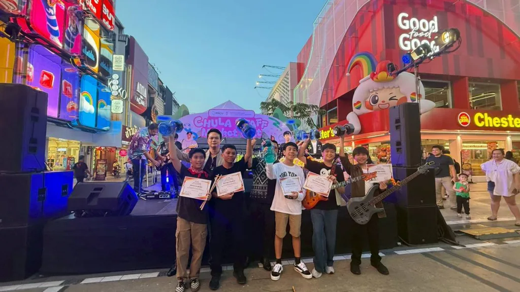 จุฬาฯ จัด “CHULA STAFF MARKET FEST” ช้อปสนุก สินค้าดี จากใจชาวจุฬาฯ สู่สยามสแควร์