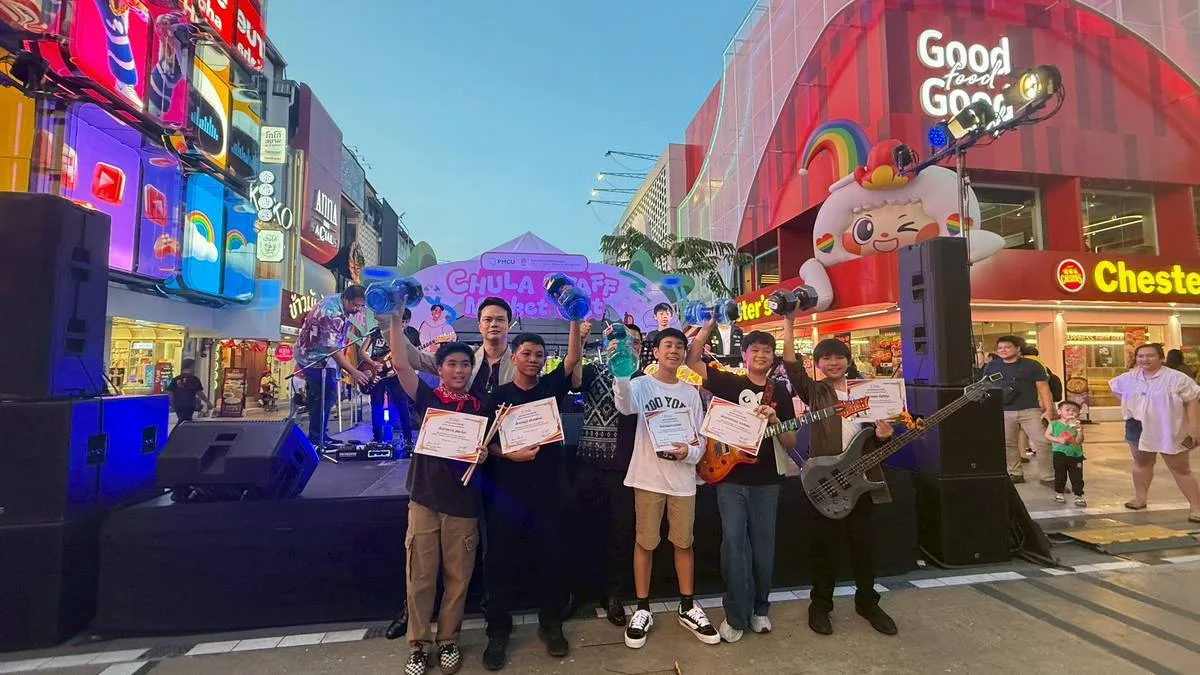 จุฬาฯ จัด “CHULA STAFF MARKET FEST” ช้อปสนุก สินค้าดี จากใจชาวจุฬาฯ สู่สยามสแควร์