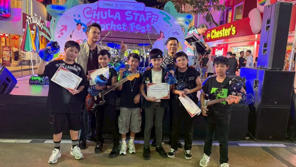 จุฬาฯ จัด “CHULA STAFF MARKET FEST” ช้อปสนุก สินค้าดี จากใจชาวจุฬาฯ สู่สยามสแควร์