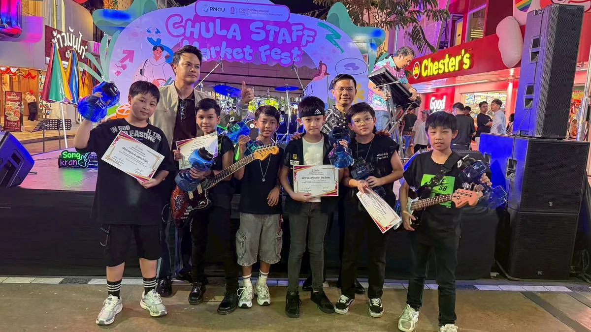 จุฬาฯ จัด “CHULA STAFF MARKET FEST” ช้อปสนุก สินค้าดี จากใจชาวจุฬาฯ สู่สยามสแควร์