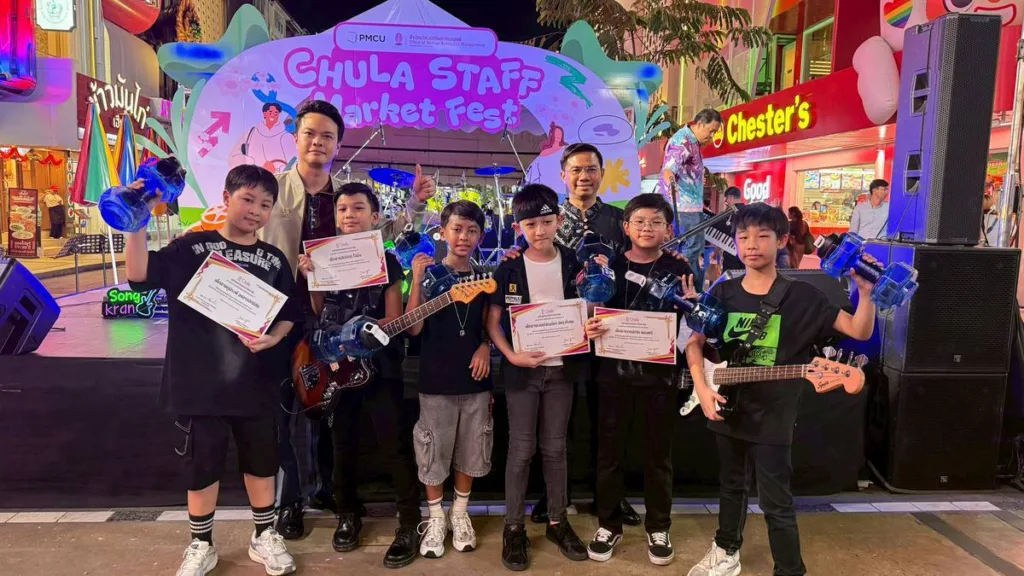 จุฬาฯ จัด “CHULA STAFF MARKET FEST” ช้อปสนุก สินค้าดี จากใจชาวจุฬาฯ สู่สยามสแควร์