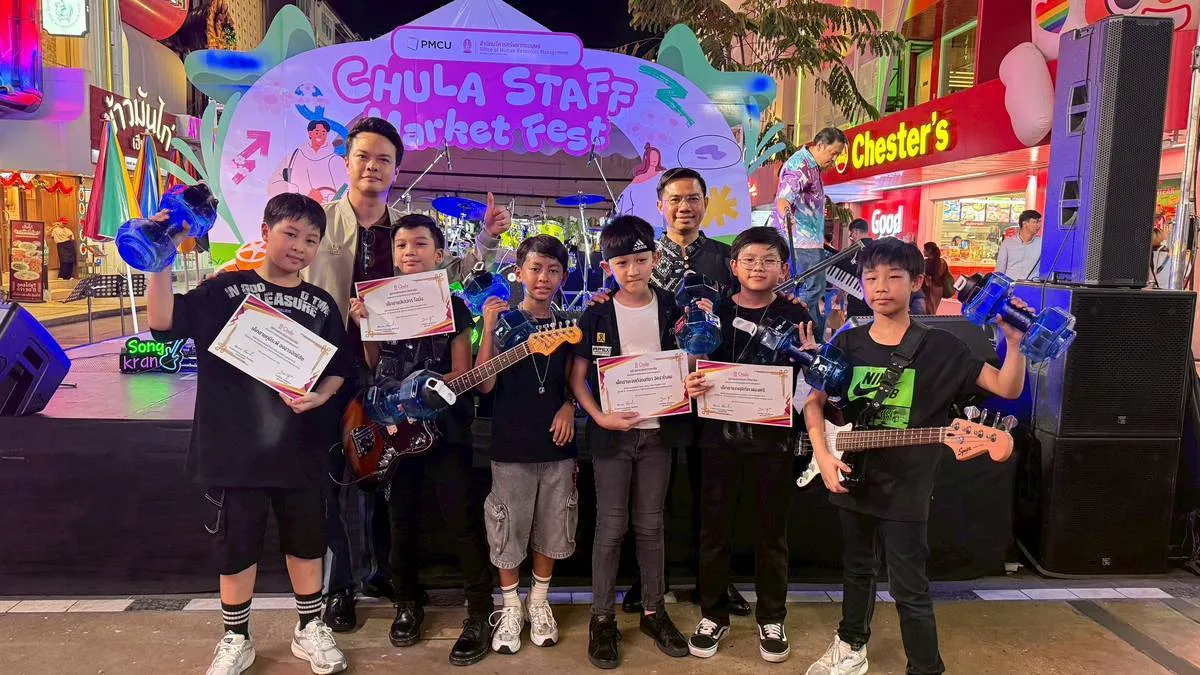 จุฬาฯ จัด “CHULA STAFF MARKET FEST” ช้อปสนุก สินค้าดี จากใจชาวจุฬาฯ สู่สยามสแควร์