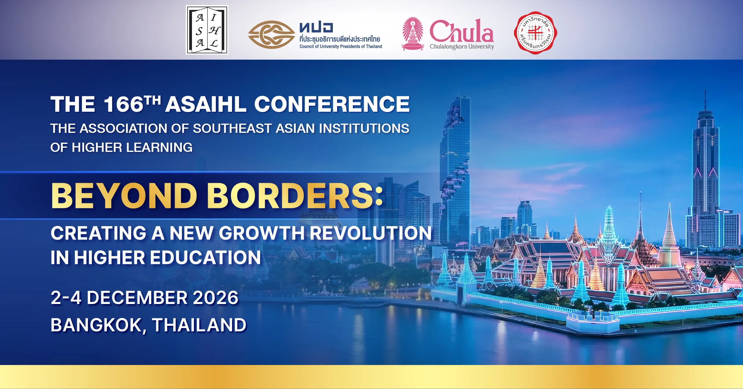 The 166th ASAIHL Conference