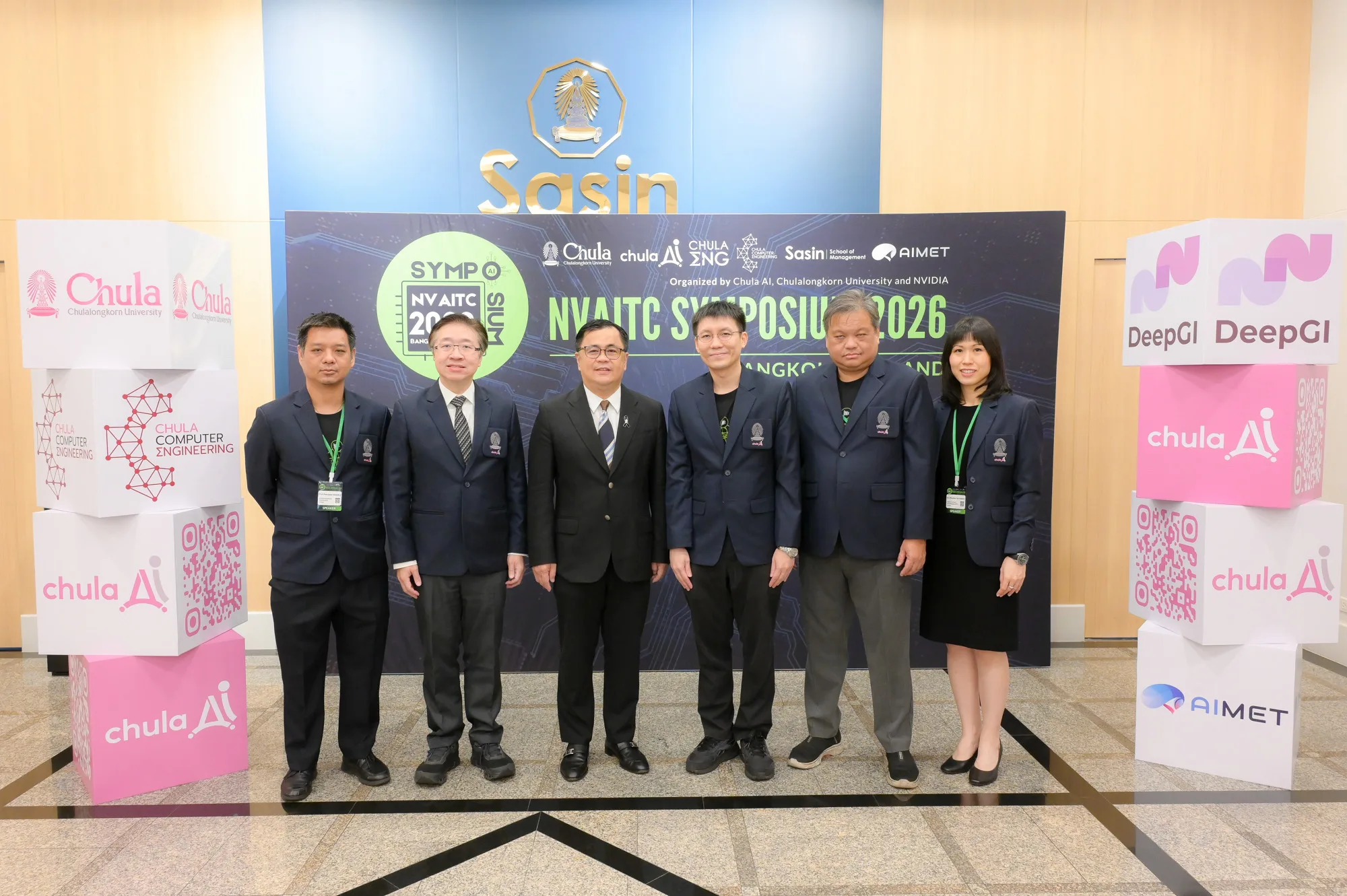 Chula Hosts CU × NVAITC Symposium 2026