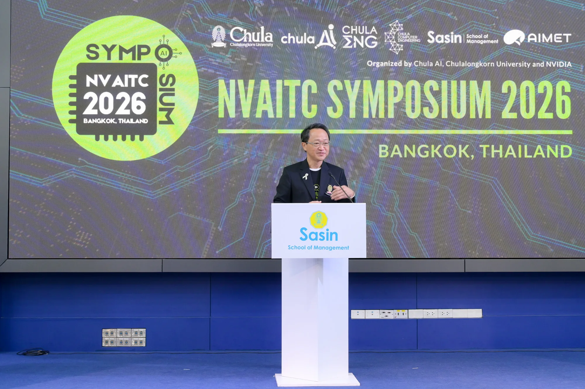 Chula Hosts CU × NVAITC Symposium 2026