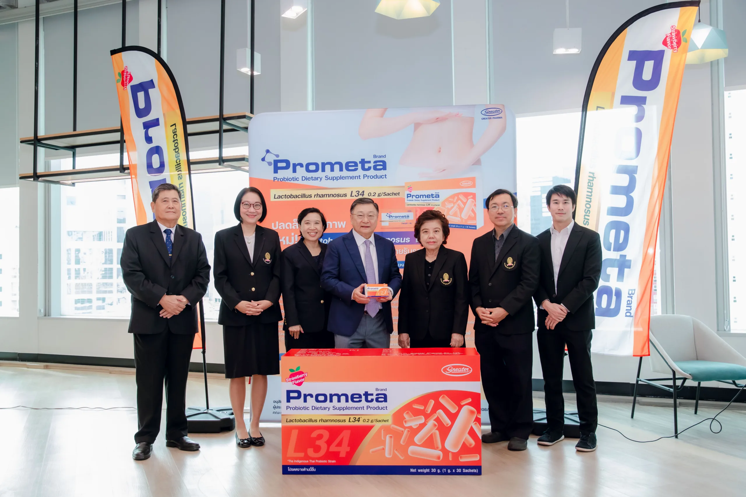 Chula Licenses Indigenous Thai Probiotic Technology to Greater Pharma for Commercialization