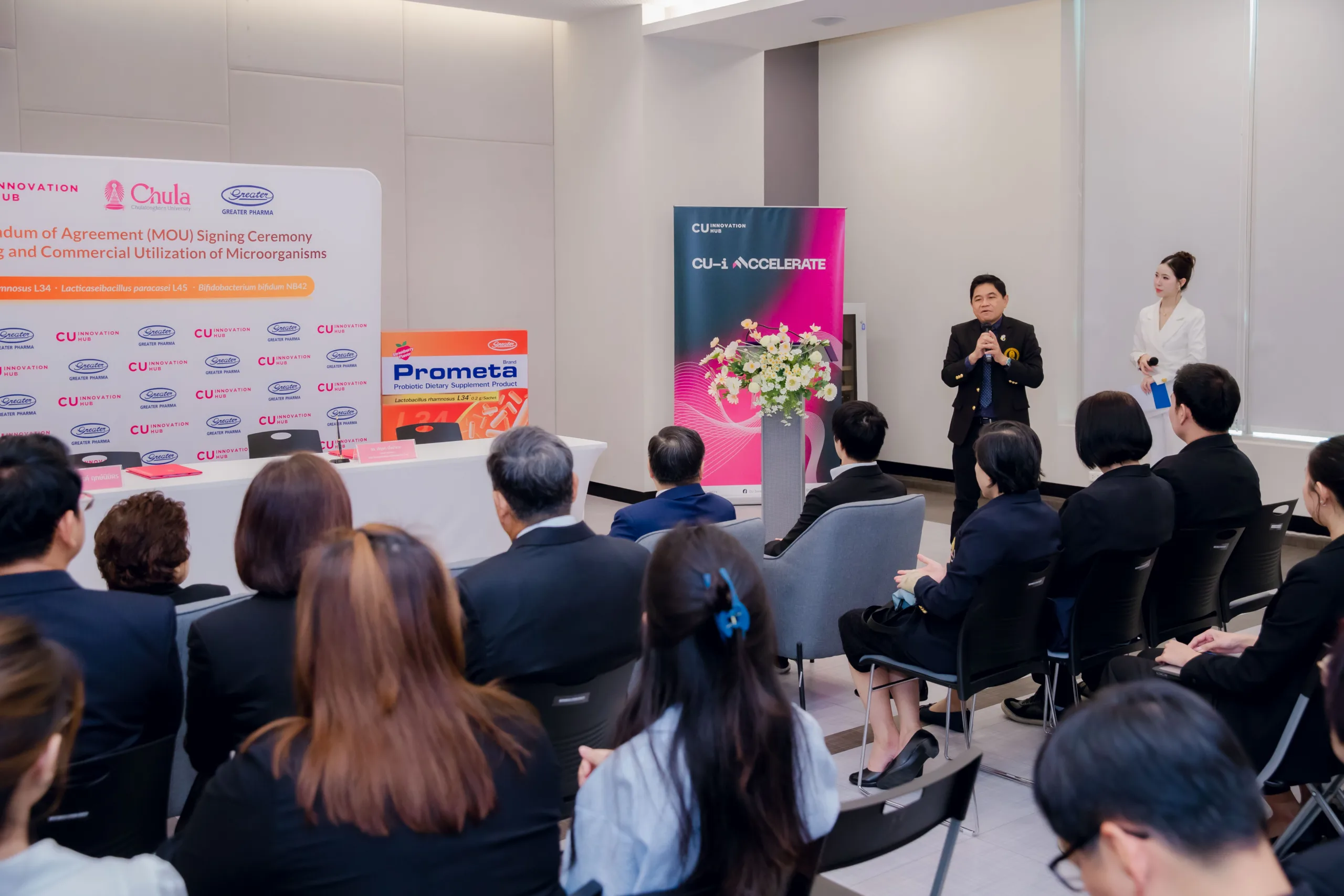 Chula Licenses Indigenous Thai Probiotic Technology to Greater Pharma for Commercialization