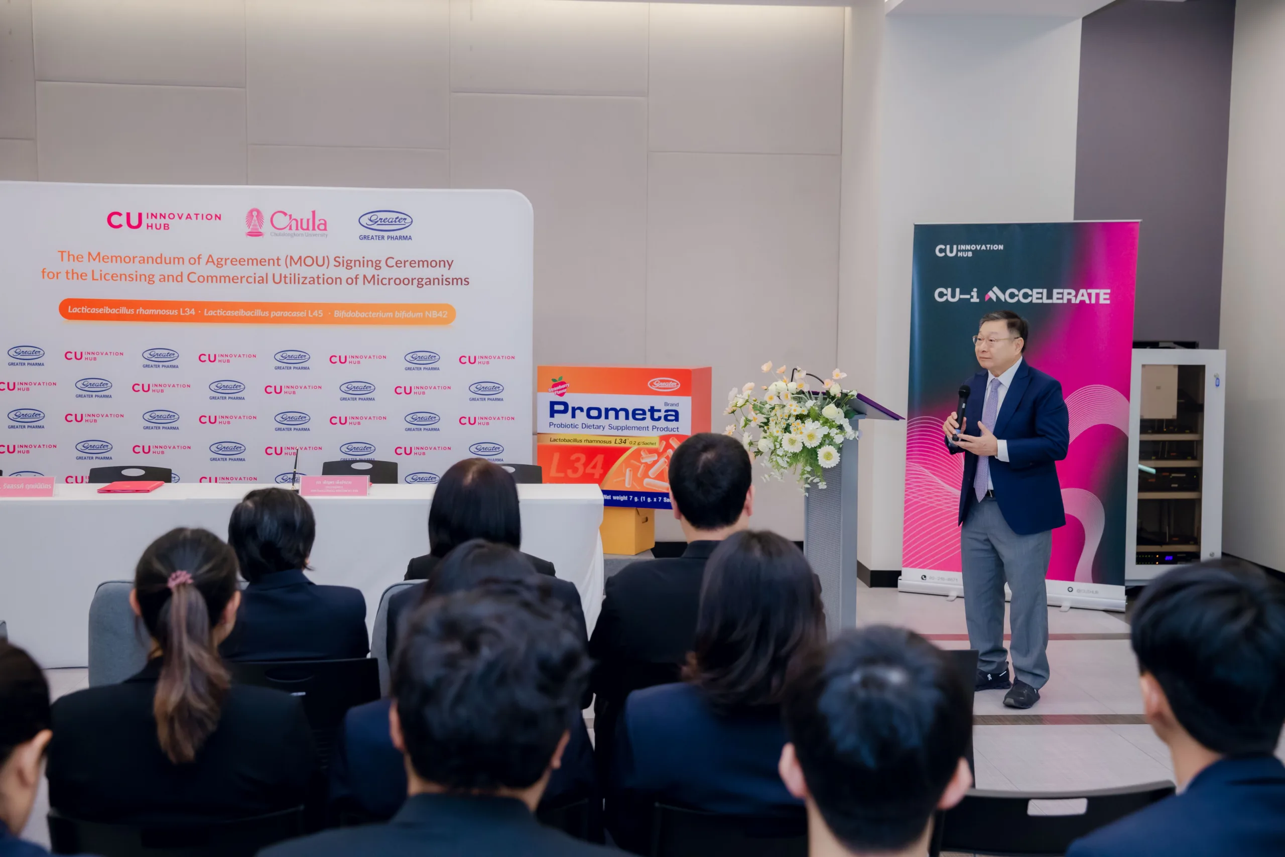 Chula Licenses Indigenous Thai Probiotic Technology to Greater Pharma for Commercialization