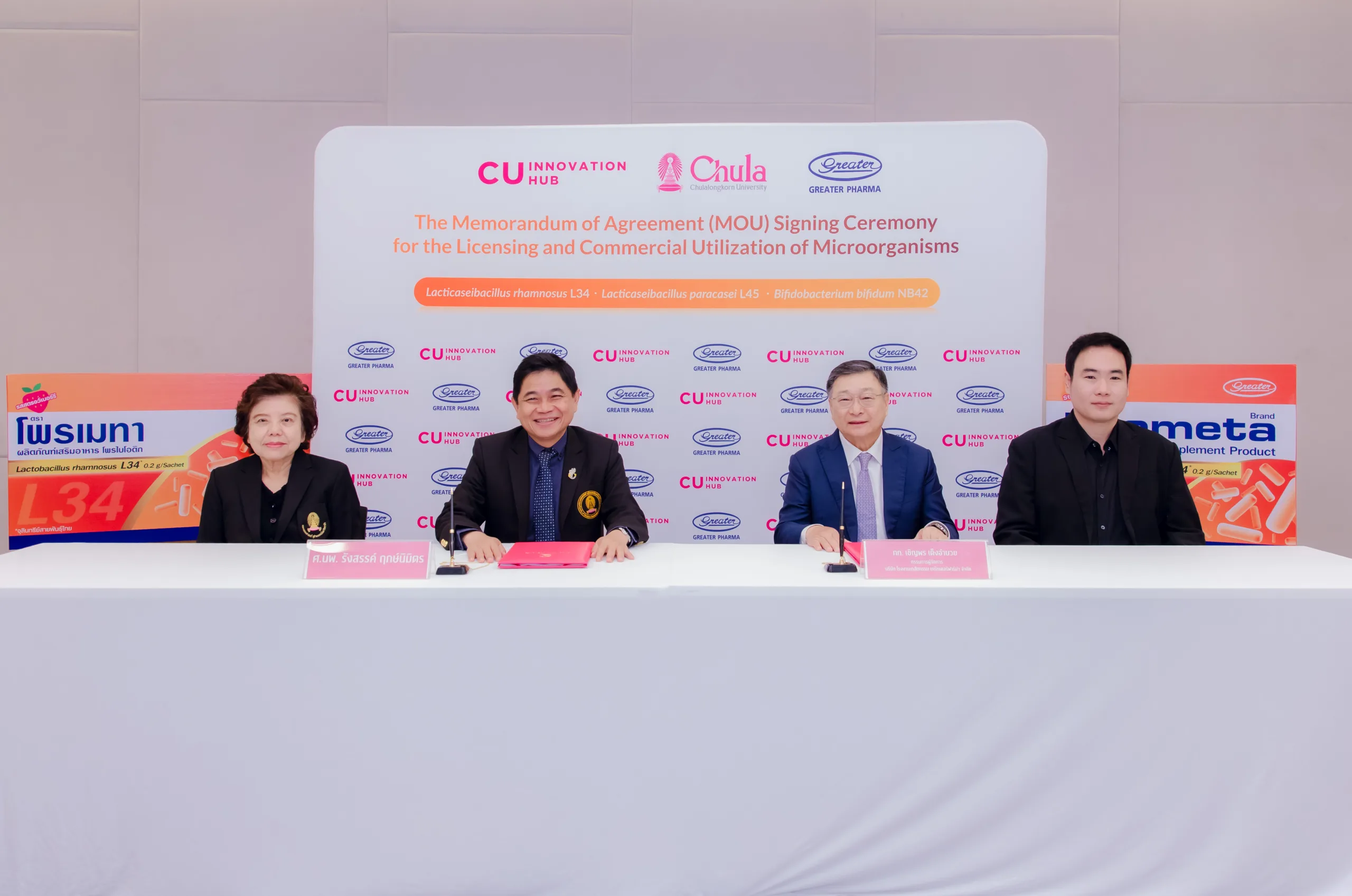 Chula Licenses Indigenous Thai Probiotic Technology to Greater Pharma for Commercialization