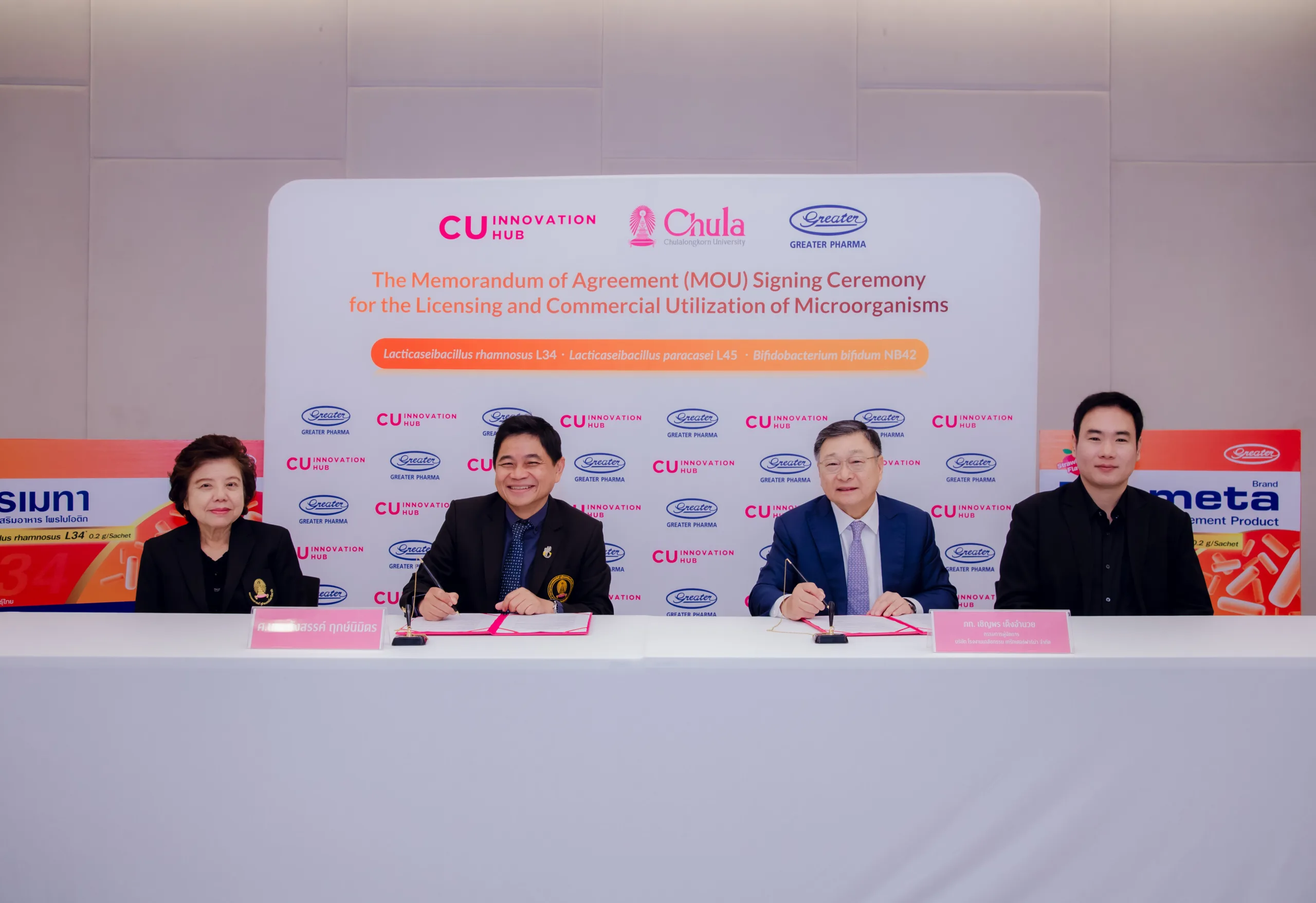 Chula Licenses Indigenous Thai Probiotic Technology to Greater Pharma for Commercialization