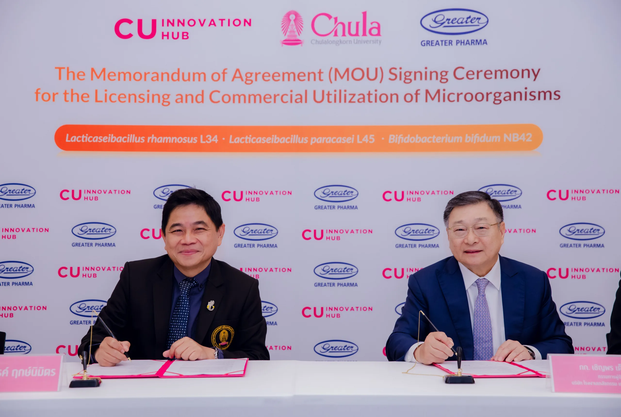 Chula Licenses Indigenous Thai Probiotic Technology to Greater Pharma for Commercialization