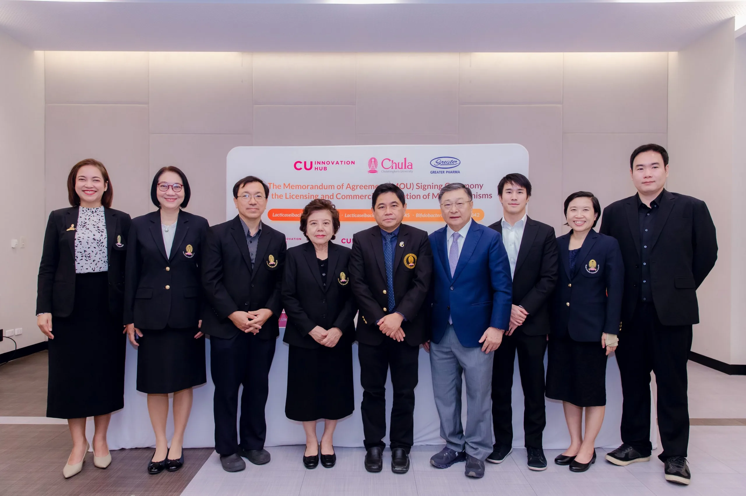 Chula Licenses Indigenous Thai Probiotic Technology to Greater Pharma for Commercialization