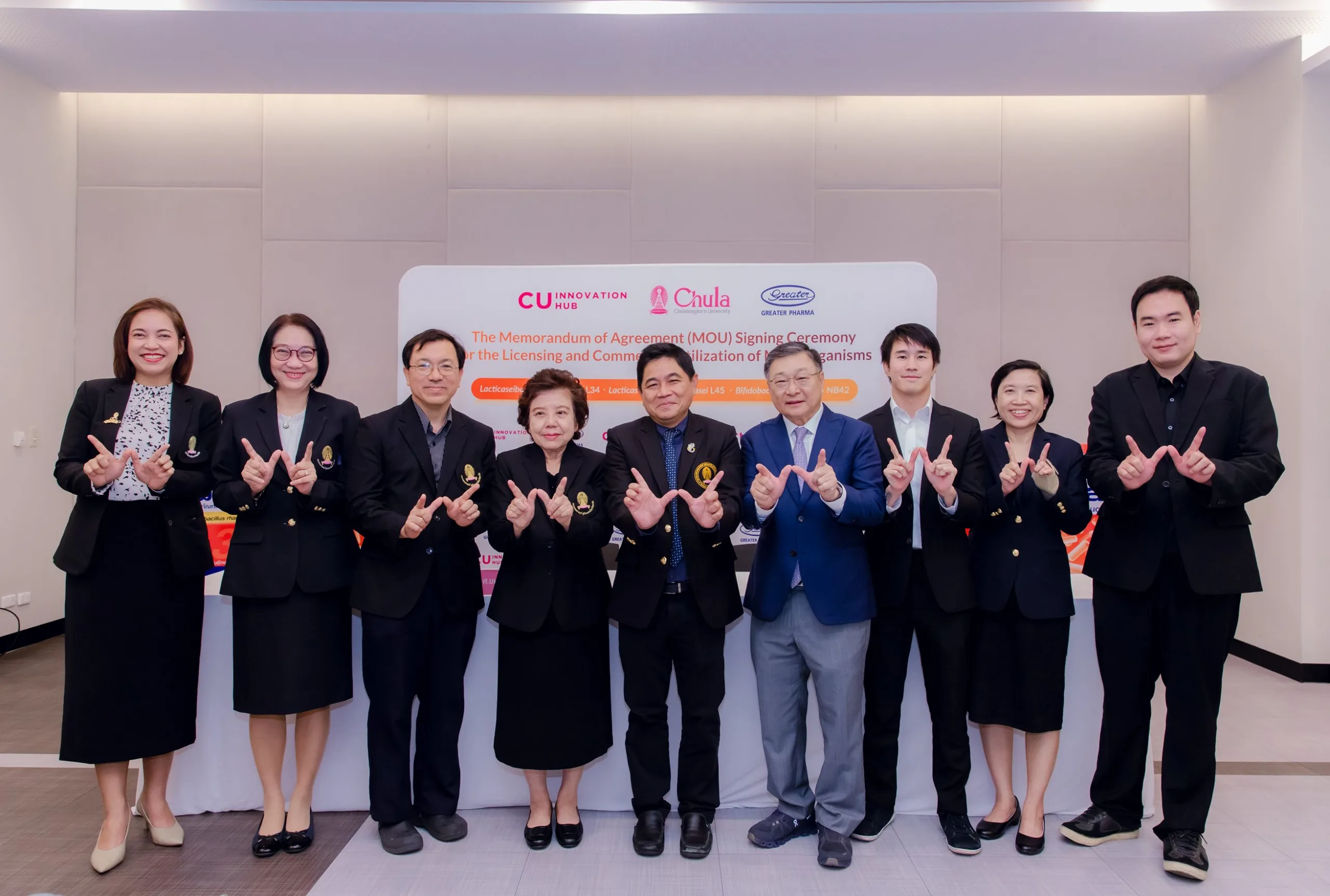 Chula Licenses Indigenous Thai Probiotic Technology to Greater Pharma for Commercialization