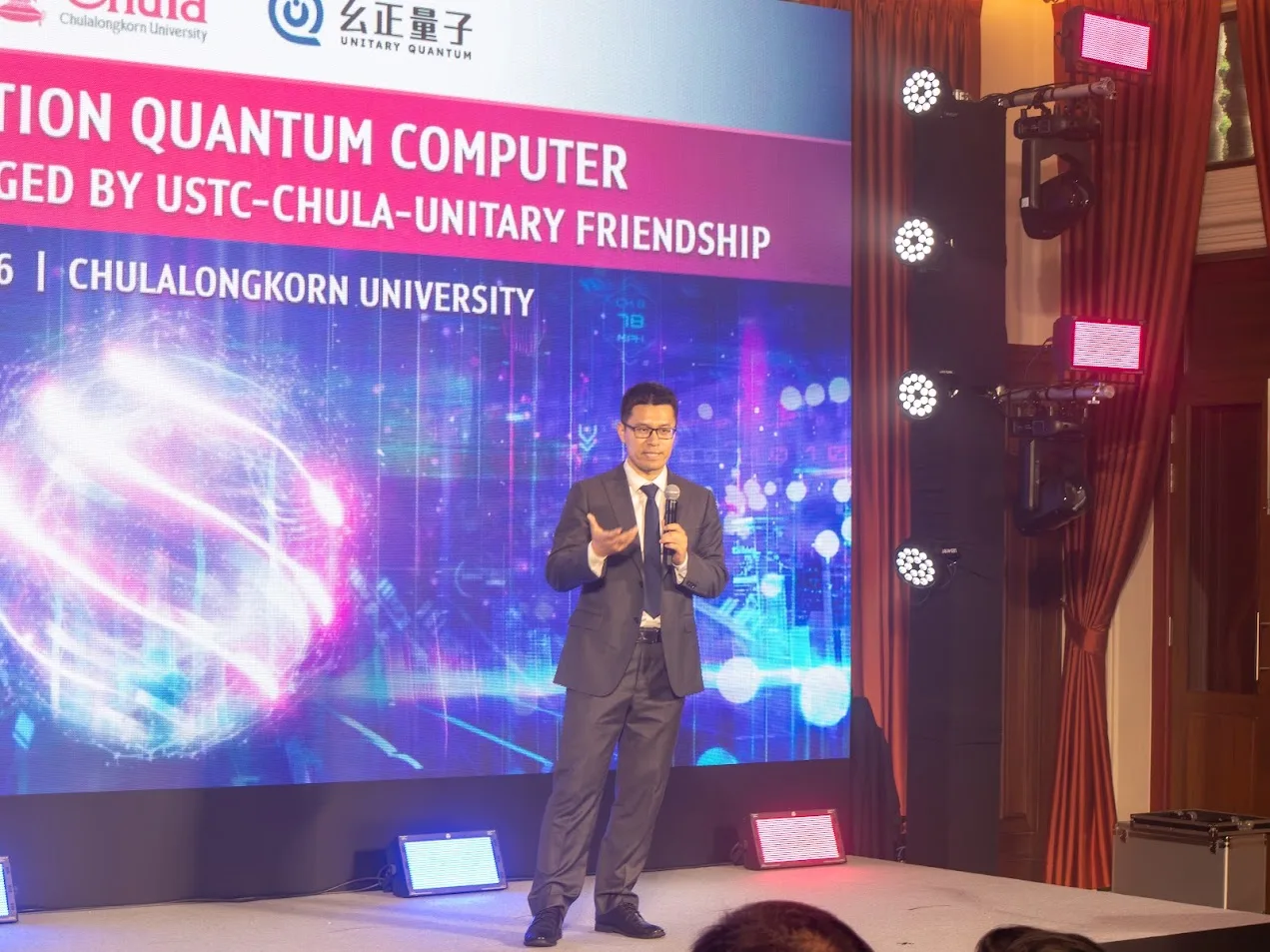 Chula Launches Thailand's First Quantum Computer and Quantum Technology Master's Program