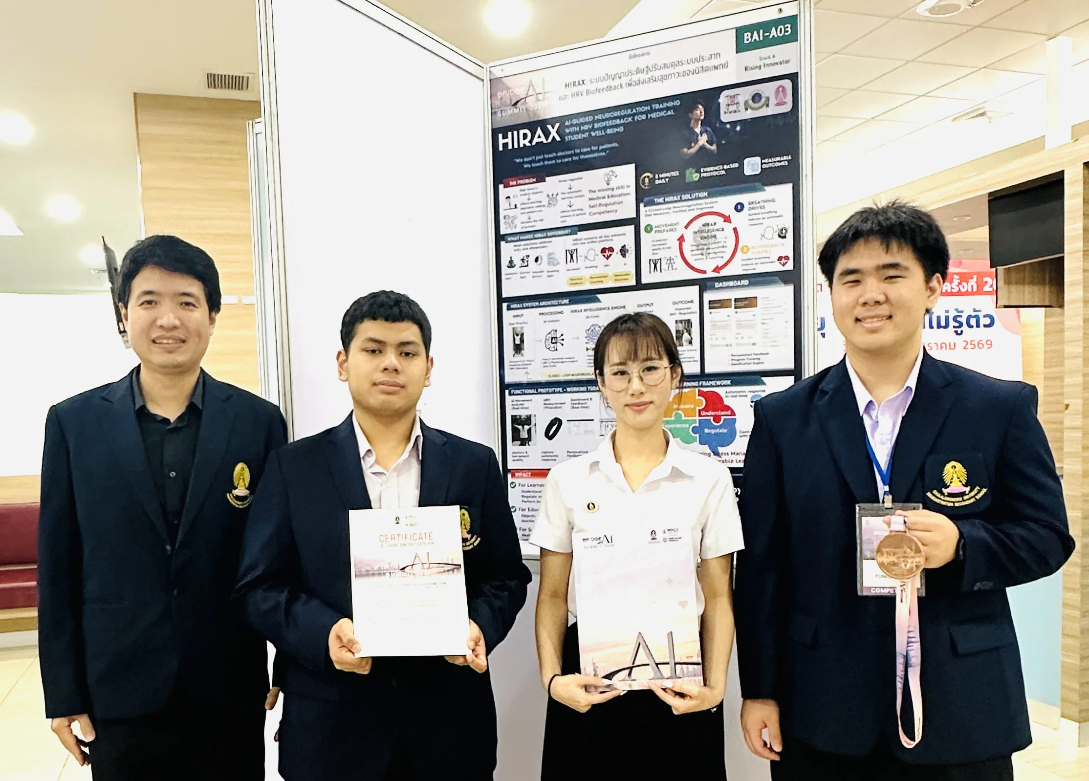 Satit Chula Secondary School Students Win 2nd Runner-Up at BRIDGE-AI Summit 2026 