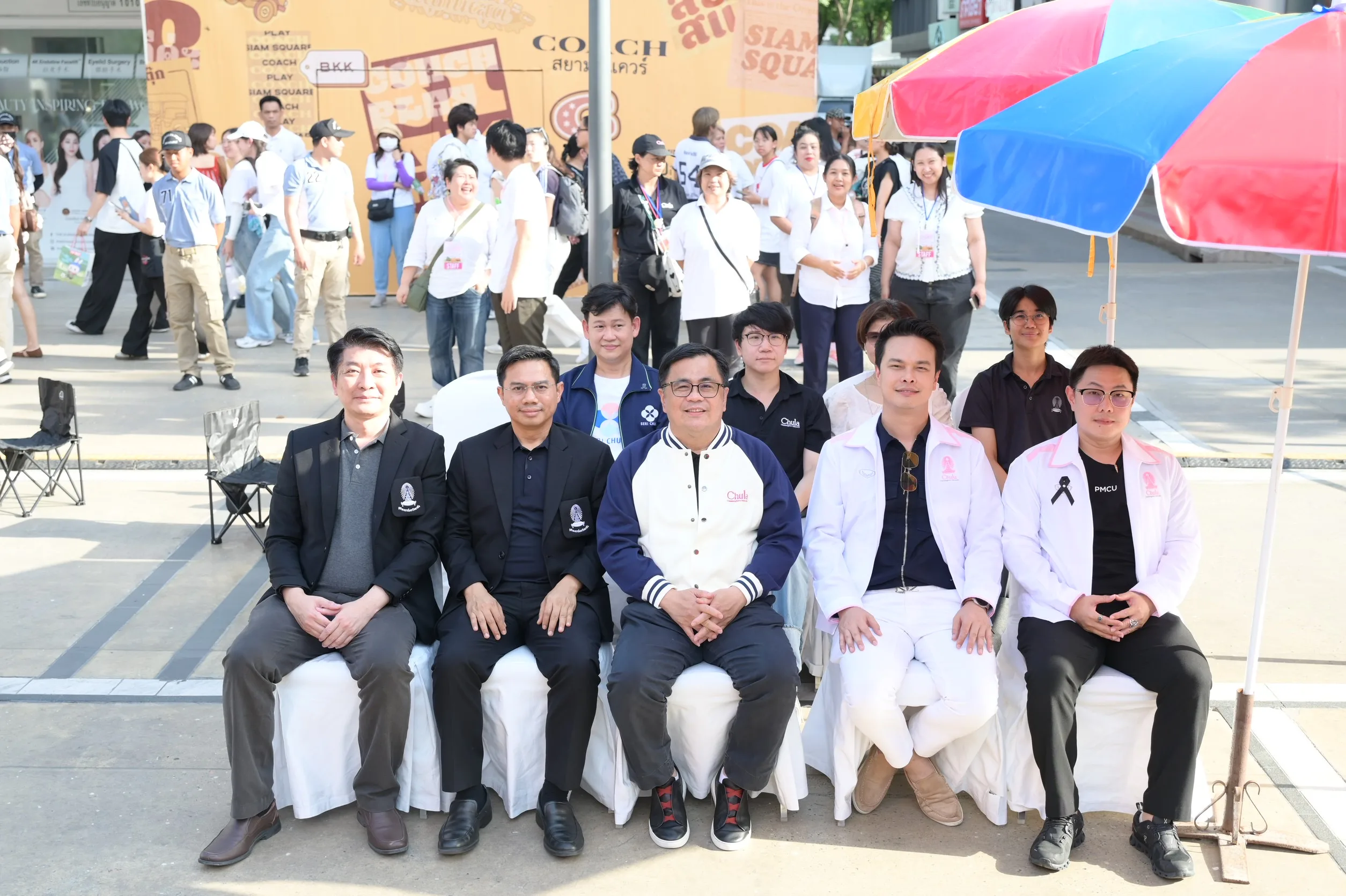 จุฬาฯ จัด “CHULA STAFF MARKET FEST” ช้อปสนุก สินค้าดี จากใจชาวจุฬาฯ สู่สยามสแควร์