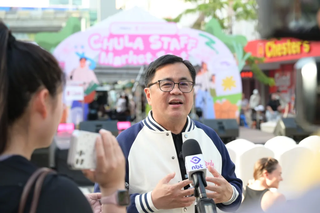 ????? ??? “CHULA STAFF MARKET FEST” ???????? ???????? ????????????? ?????????????