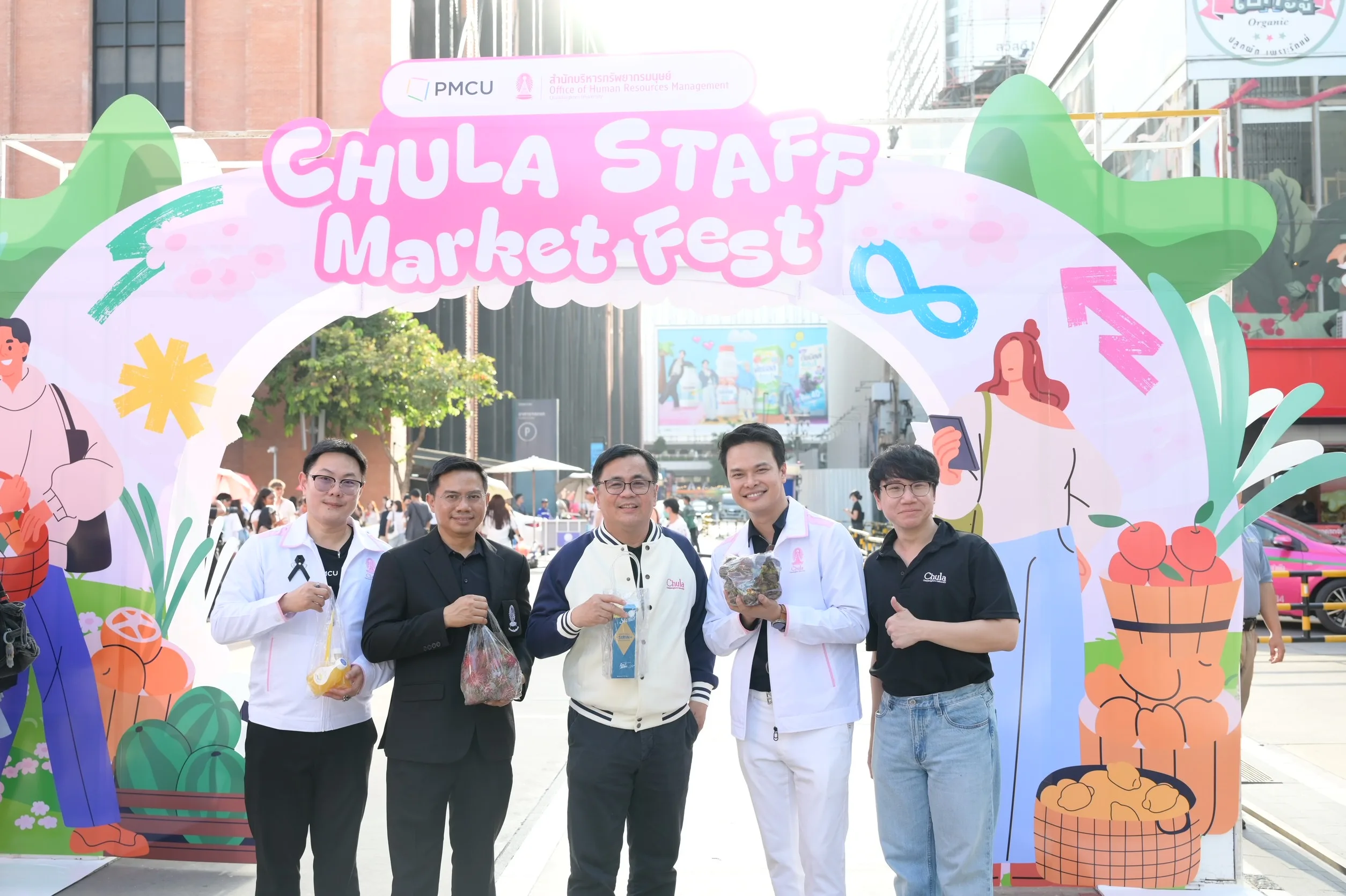 จุฬาฯ จัด “CHULA STAFF MARKET FEST” ช้อปสนุก สินค้าดี จากใจชาวจุฬาฯ สู่สยามสแควร์