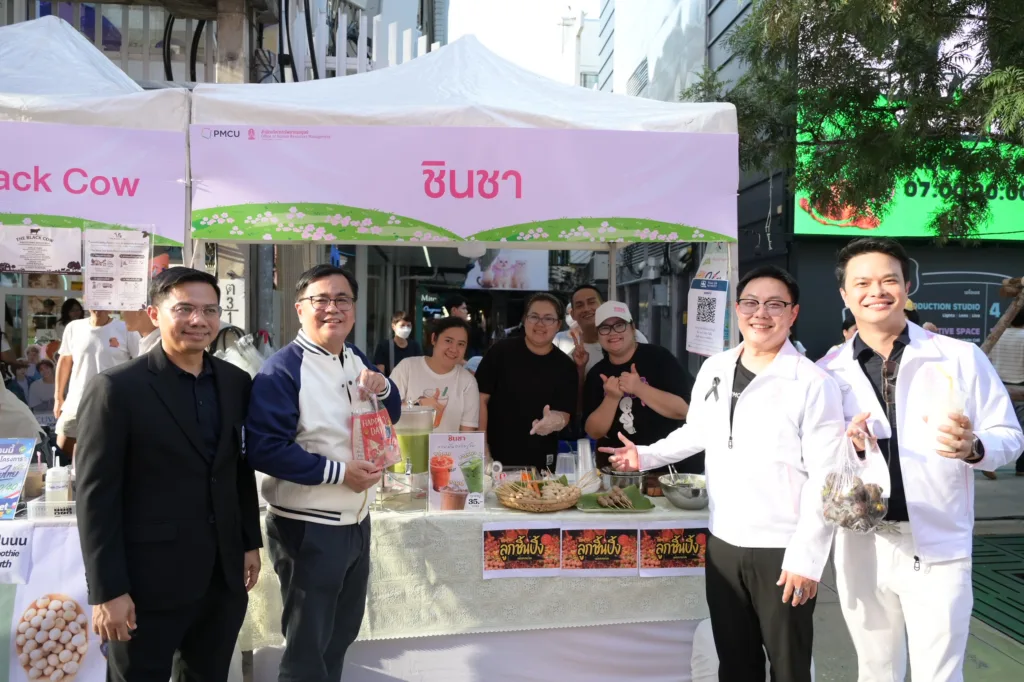 ????? ??? “CHULA STAFF MARKET FEST” ???????? ???????? ????????????? ?????????????