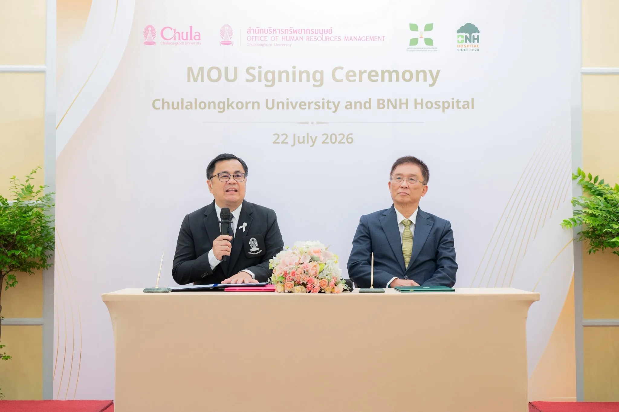 Chula Partners with BNH Hospital to Enhance Health Promotion Services