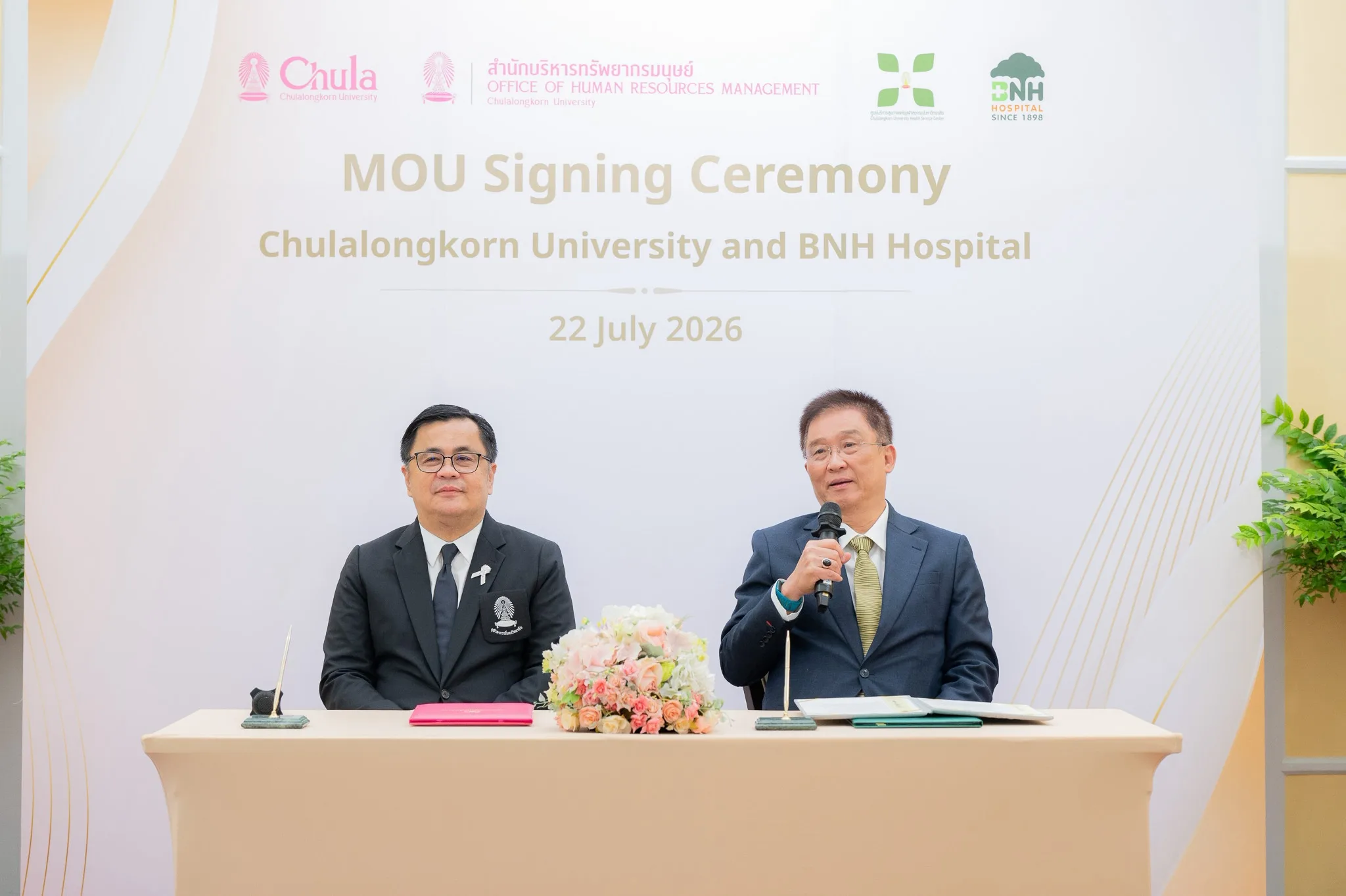 Chula Partners with BNH Hospital to Enhance Health Promotion Services