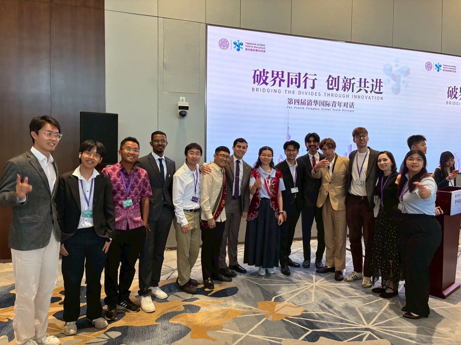 Chula Education Student Joins the Tsinghua Global Youth Dialogue 2026 