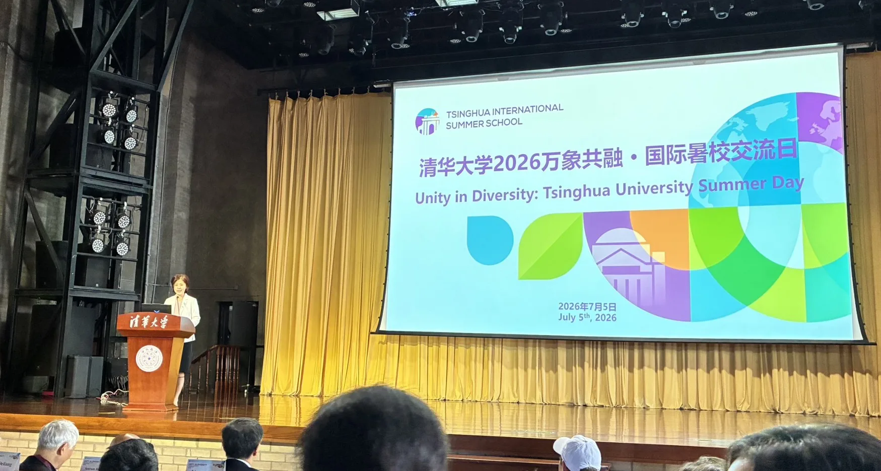 Chula Education Student Joins the Tsinghua Global Youth Dialogue 2026 
