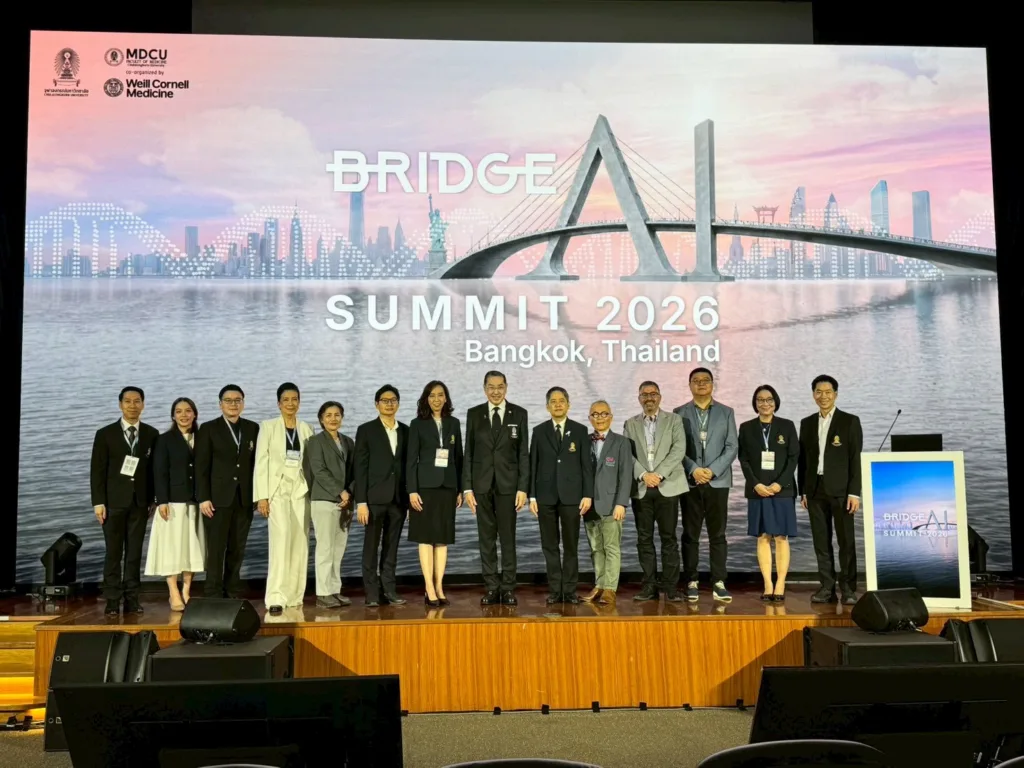 ?????????? ????? ??? BRIDGE-AI Summit 2026 ???????????? ??????????? “??????????????????????????????????????????????”