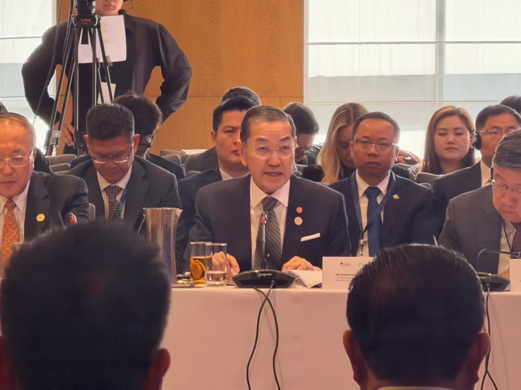 ???????????? ?????????????????????????��Boao Forum for Asia Perth Conference��