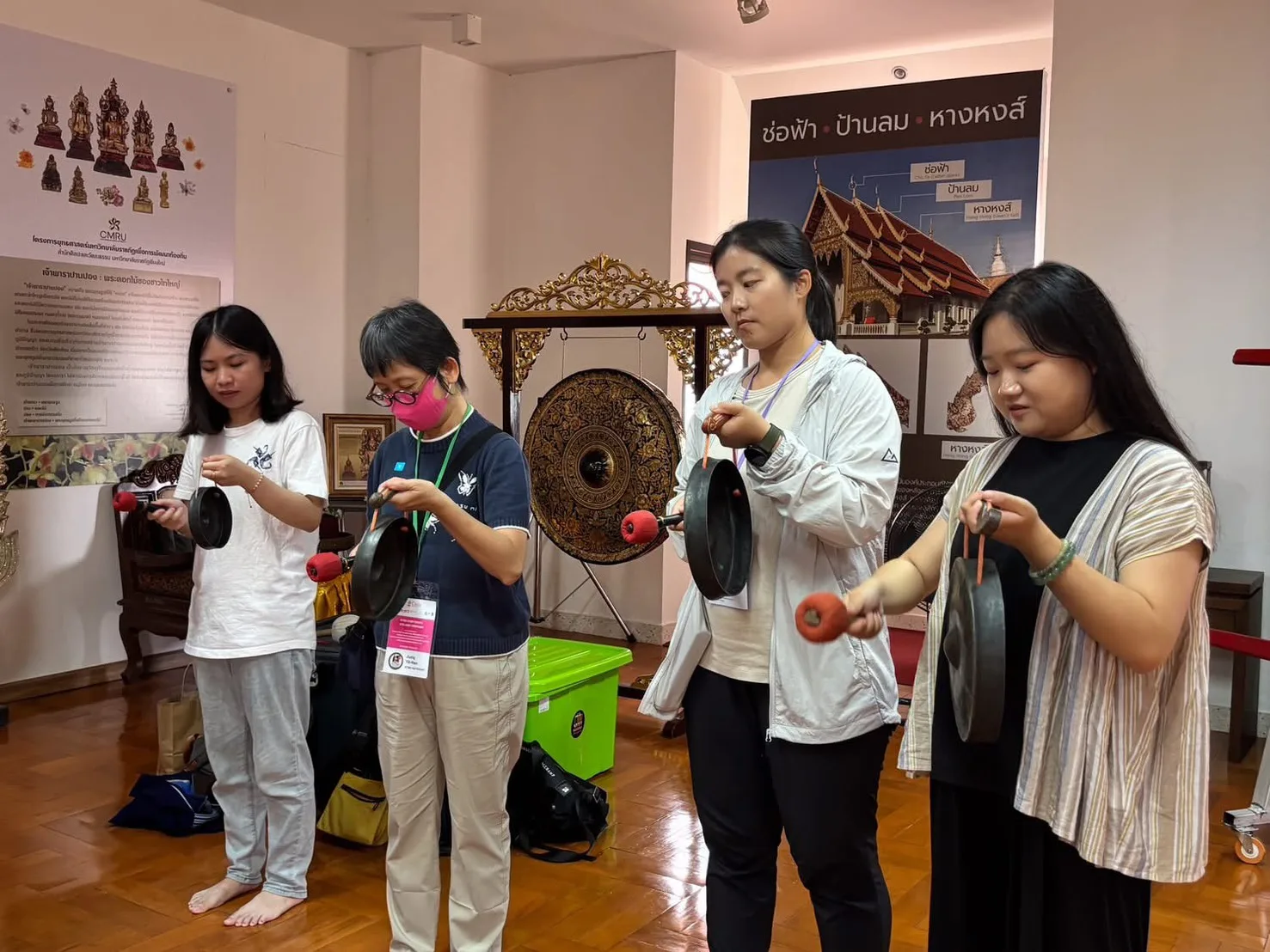 Chula and Chiang Mai University Conclude the ICTMD Study Groups 2026 Joint Symposium 