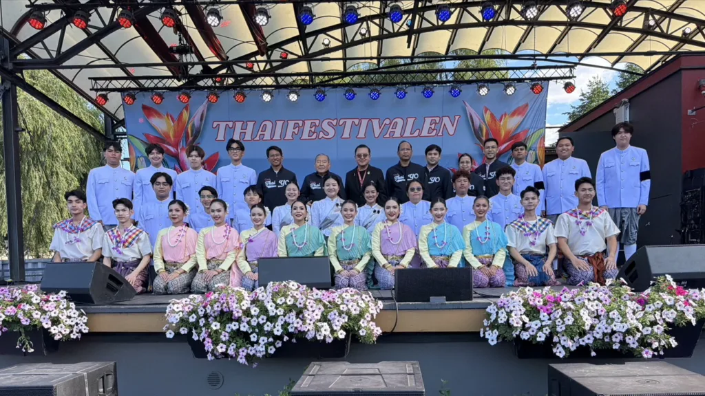 ChulaThaiYO ??????????? ? ??? Stockholm Thai Festival 2026 ??????????????????????????????????????????? ?????????????????????