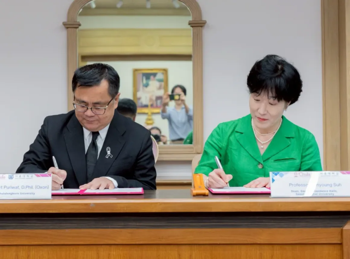 Chula, Seoul National University Sign MoU to Strengthen Student Residence Collaboration?