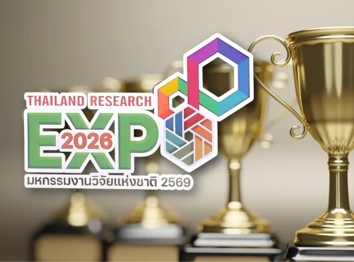 จุฬาฯ คว้า 5 รางวัลนวัตกรรมระดับประเทศ Higher Education Innovation Awards 2026