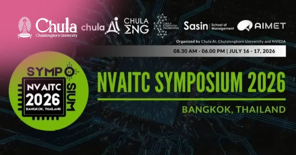 Chula AI and NVAITC Co-host Academic Conference on the AI Ecosystem