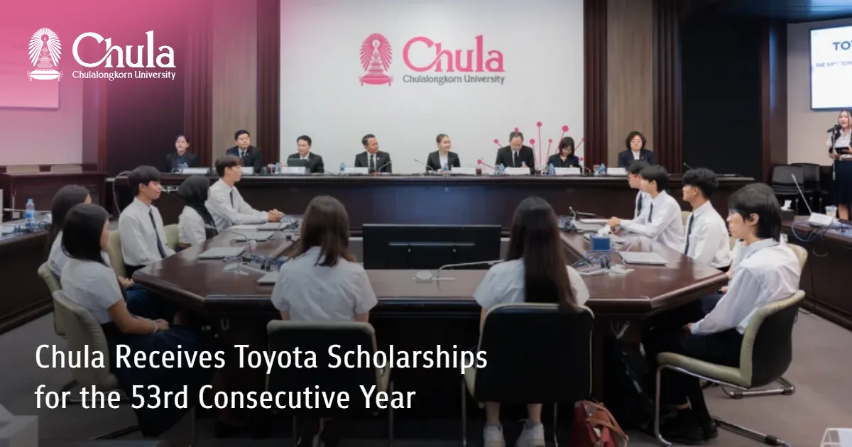 Chula Receives Toyota Scholarships for the 53rd Consecutive Year