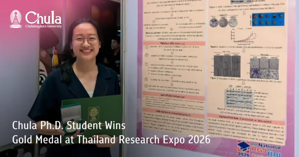 Chula Ph.D. Student Wins Gold Medal at Thailand Research Expo 2026?