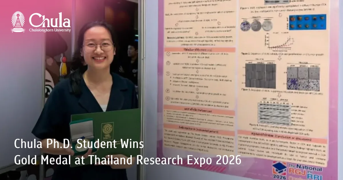 Chula Ph.D. Student Wins Gold Medal at Thailand Research Expo 2026?